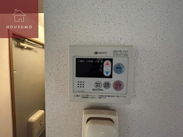 瓢箪山駅 徒歩24分 2階の物件内観写真